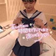 ヒメ日記 2025/06/24 12:24 投稿 いちか◆拘束おもちゃ責めでイク 即イキ淫乱倶楽部