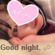 ヒメ日記 2025/06/27 00:34 投稿 いちか◆拘束おもちゃ責めでイク 即イキ淫乱倶楽部