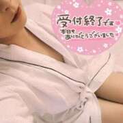 ヒメ日記 2025/10/05 01:34 投稿 いちか◆拘束おもちゃ責めでイク 即イキ淫乱倶楽部