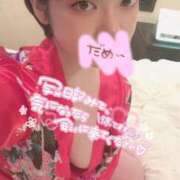 ヒメ日記 2026/04/02 10:52 投稿 いちか◆拘束おもちゃ責めでイク 即イキ淫乱倶楽部