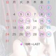 ヒメ日記 2025/07/31 17:45 投稿 蘭(らん)♥淫猥なお嬢様 美魔女コレクション