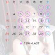 ヒメ日記 2025/08/04 21:13 投稿 蘭(らん)♥淫猥なお嬢様 美魔女コレクション