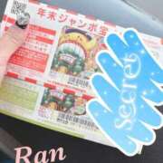 ヒメ日記 2025/11/30 18:41 投稿 蘭(らん)♥淫猥なお嬢様 美魔女コレクション