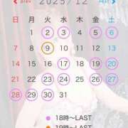 ヒメ日記 2025/12/01 08:45 投稿 蘭(らん)♥淫猥なお嬢様 美魔女コレクション