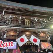 ヒメ日記 2026/01/01 17:45 投稿 蘭(らん)♥淫猥なお嬢様 美魔女コレクション