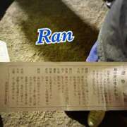 ヒメ日記 2026/01/03 07:15 投稿 蘭(らん)♥淫猥なお嬢様 美魔女コレクション