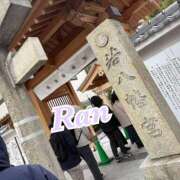 ヒメ日記 2026/01/12 12:45 投稿 蘭(らん)♥淫猥なお嬢様 美魔女コレクション