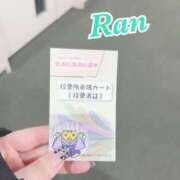 ヒメ日記 2026/02/02 15:45 投稿 蘭(らん)♥淫猥なお嬢様 美魔女コレクション