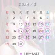 ヒメ日記 2026/03/09 20:15 投稿 蘭(らん)♥淫猥なお嬢様 美魔女コレクション
