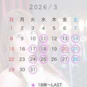 ヒメ日記 2026/03/26 19:45 投稿 蘭(らん)♥淫猥なお嬢様 美魔女コレクション