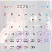 ヒメ日記 2026/04/03 20:15 投稿 蘭(らん)♥淫猥なお嬢様 美魔女コレクション