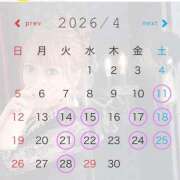 ヒメ日記 2026/04/05 20:45 投稿 蘭(らん)♥淫猥なお嬢様 美魔女コレクション