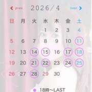 ヒメ日記 2026/04/13 19:45 投稿 蘭(らん)♥淫猥なお嬢様 美魔女コレクション