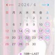 ヒメ日記 2026/04/27 19:15 投稿 蘭(らん)♥淫猥なお嬢様 美魔女コレクション