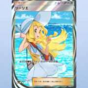 ヒメ日記 2025/05/11 00:02 投稿 れむ スピードエコ難波店