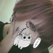 れむ れむ（エコ難波店） スピードエコ難波店