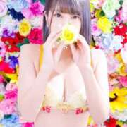 ヒメ日記 2025/01/23 15:14 投稿 成宮 ゆあ チューリップ福井本館