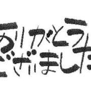 ヒメ日記 2024/04/22 15:41 投稿 かすみ 進撃の妻