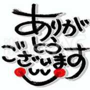 ヒメ日記 2024/06/03 22:25 投稿 かすみ 進撃の妻