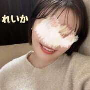 ヒメ日記 2025/01/18 09:33 投稿 れいか 五反田人妻ヒットパレード（シンデレラグループ）