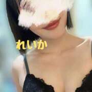 ヒメ日記 2025/02/01 21:55 投稿 れいか 五反田人妻ヒットパレード（シンデレラグループ）