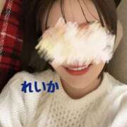 ヒメ日記 2025/02/22 09:48 投稿 れいか 五反田人妻ヒットパレード（シンデレラグループ）