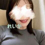 れいか おはようございます 五反田人妻ヒットパレード（シンデレラグループ）