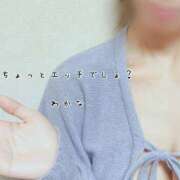 ヒメ日記 2024/12/14 21:24 投稿 わかな 新橋Sweets（スウィーツ）