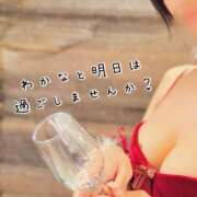 ヒメ日記 2024/12/24 19:00 投稿 わかな 新橋Sweets（スウィーツ）