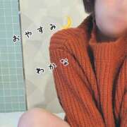 ヒメ日記 2025/01/05 23:32 投稿 わかな 新橋Sweets（スウィーツ）