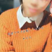 ヒメ日記 2025/01/09 18:00 投稿 わかな 新橋Sweets（スウィーツ）