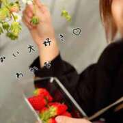 ヒメ日記 2025/02/13 17:30 投稿 わかな 新橋Sweets（スウィーツ）