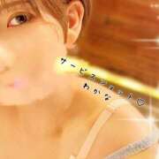 ヒメ日記 2025/02/18 07:11 投稿 わかな 新橋Sweets（スウィーツ）