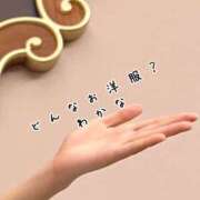 ヒメ日記 2025/03/24 21:08 投稿 わかな 新橋Sweets（スウィーツ）