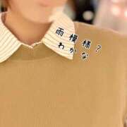 ヒメ日記 2025/03/26 21:37 投稿 わかな 新橋Sweets（スウィーツ）