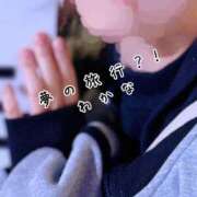 ヒメ日記 2025/04/03 08:55 投稿 わかな 新橋Sweets（スウィーツ）