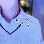 ヒメ日記 2025/04/07 12:25 投稿 わかな 新橋Sweets（スウィーツ）