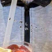 ヒメ日記 2025/04/23 22:43 投稿 わかな 新橋Sweets（スウィーツ）