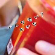 ヒメ日記 2025/04/24 23:28 投稿 わかな 新橋Sweets（スウィーツ）