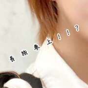 ヒメ日記 2025/05/07 09:27 投稿 わかな 新橋Sweets（スウィーツ）