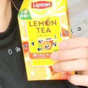 わかな 🍀洗濯したいのにぃぃぃ🍀 新橋Sweets（スウィーツ）