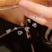 わかな 🍀今日もありがとう🍀 新橋Sweets（スウィーツ）