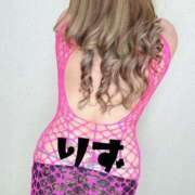 りず 出勤✨対よろ🫶 横浜・関内サンキュー