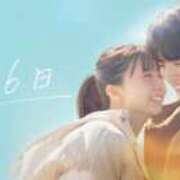 ヒメ日記 2025/02/01 20:59 投稿 みな スピードエコ日本橋店