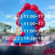 ヒメ日記 2025/09/01 19:19 投稿 みな スピードエコ日本橋店