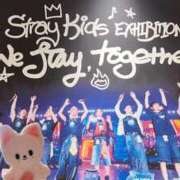 ヒメ日記 2025/12/13 09:00 投稿 みな スピードエコ日本橋店