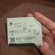 ヒメ日記 2025/09/11 17:06 投稿 りん ダック京都