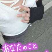 ヒメ日記 2025/09/27 12:42 投稿 りん ダック京都