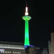 ヒメ日記 2026/03/15 20:26 投稿 りん ダック京都