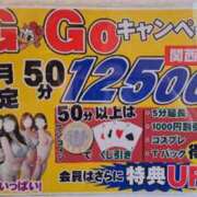 ヒメ日記 2026/05/12 14:08 投稿 りん ダック京都